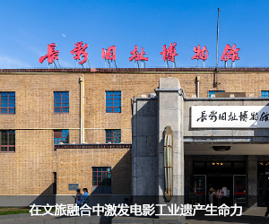 未標(biāo)題-4.jpg